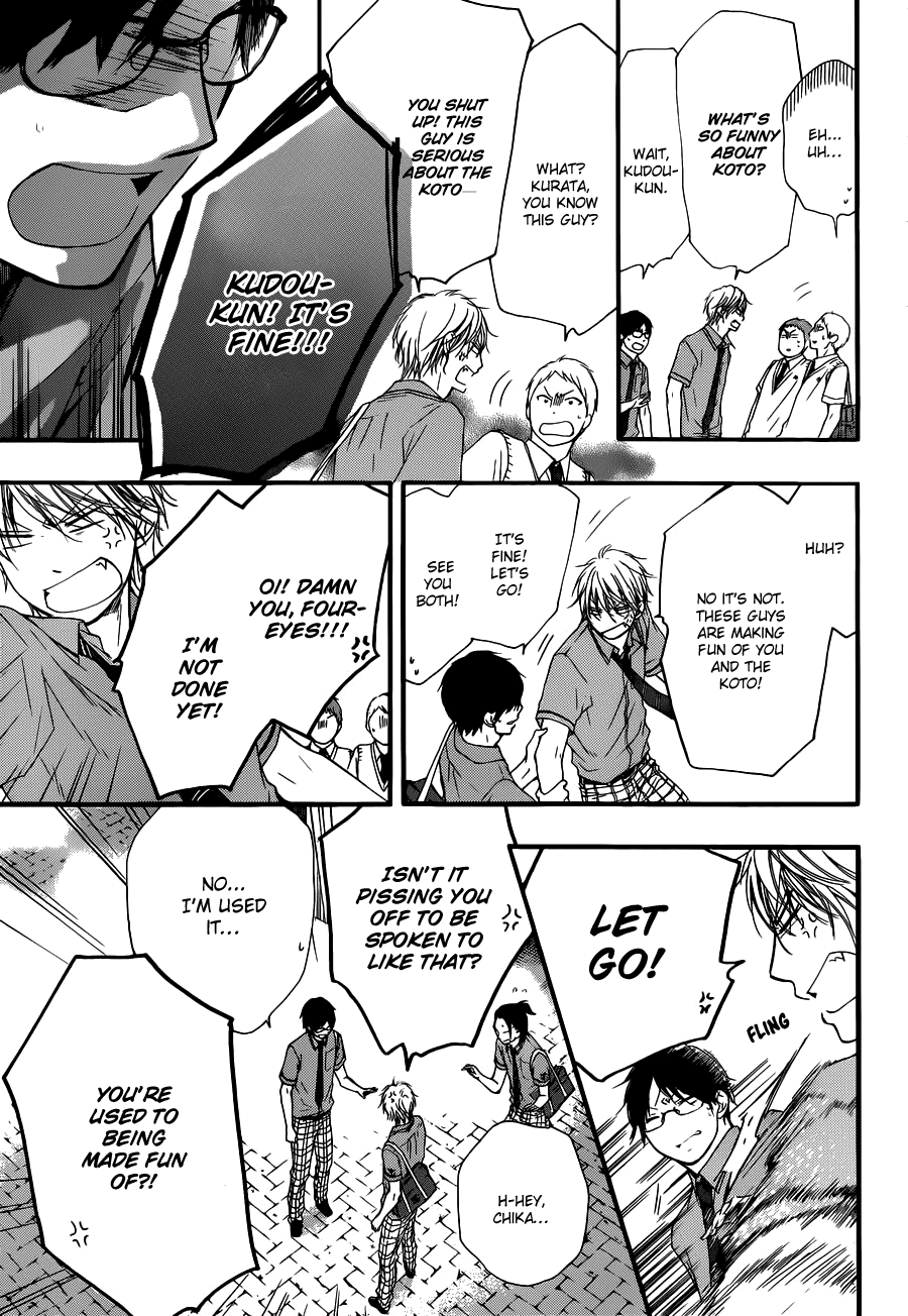 Kono Oto Tomare!, Chapter 16 image 37